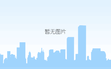 字符大小